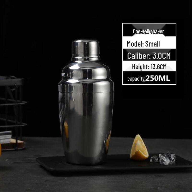 Qianxing Stainless Steel Cocktail Shaker Set