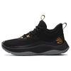 Curry Hovr Splash 'Black Pitch Grey'