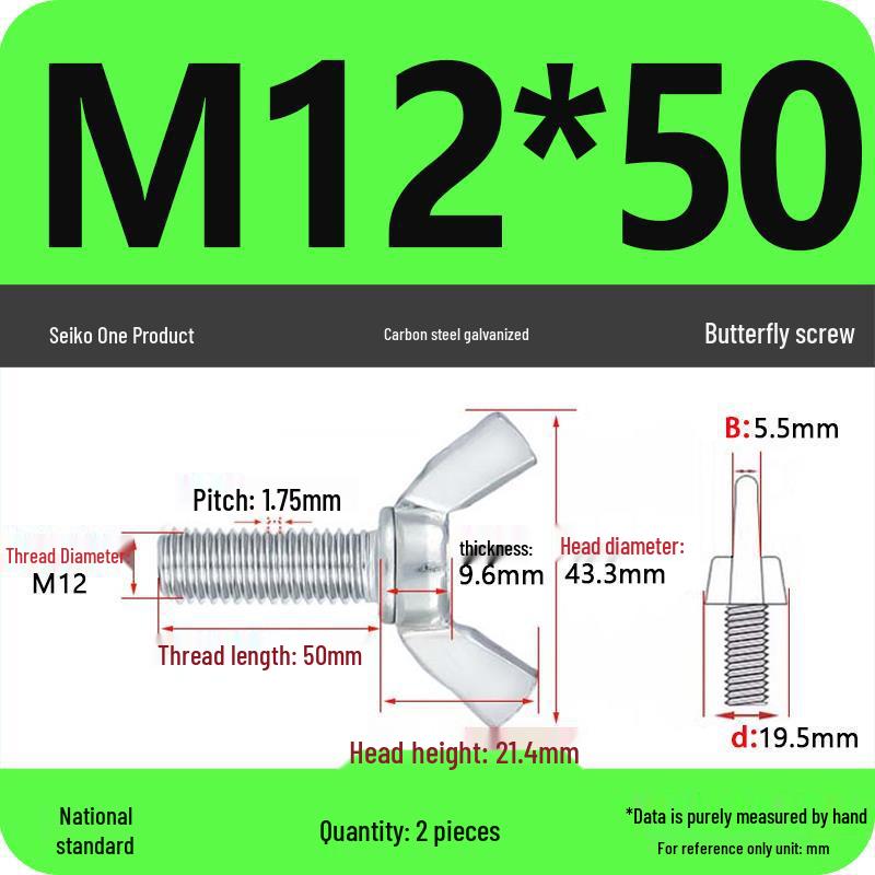 Galvanized Carbon Steel Butterfly Wing Nut Bolt - Sizes M4 to M12