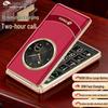 Tianyu V50 Sklopný základní telefon pro seniory (CN verze)