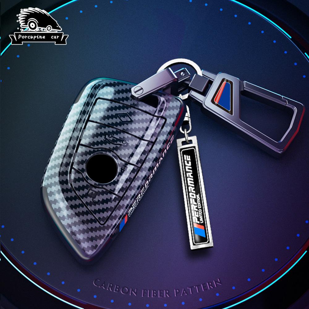 QRNV5 ABS baking paint Car Remote Key Case Cover Shell For BMW X1 X3 X5 X6 1 3 5Series F45 F46 G20 G30 G32 G11 G12 F48 G01 F15 F85 F16