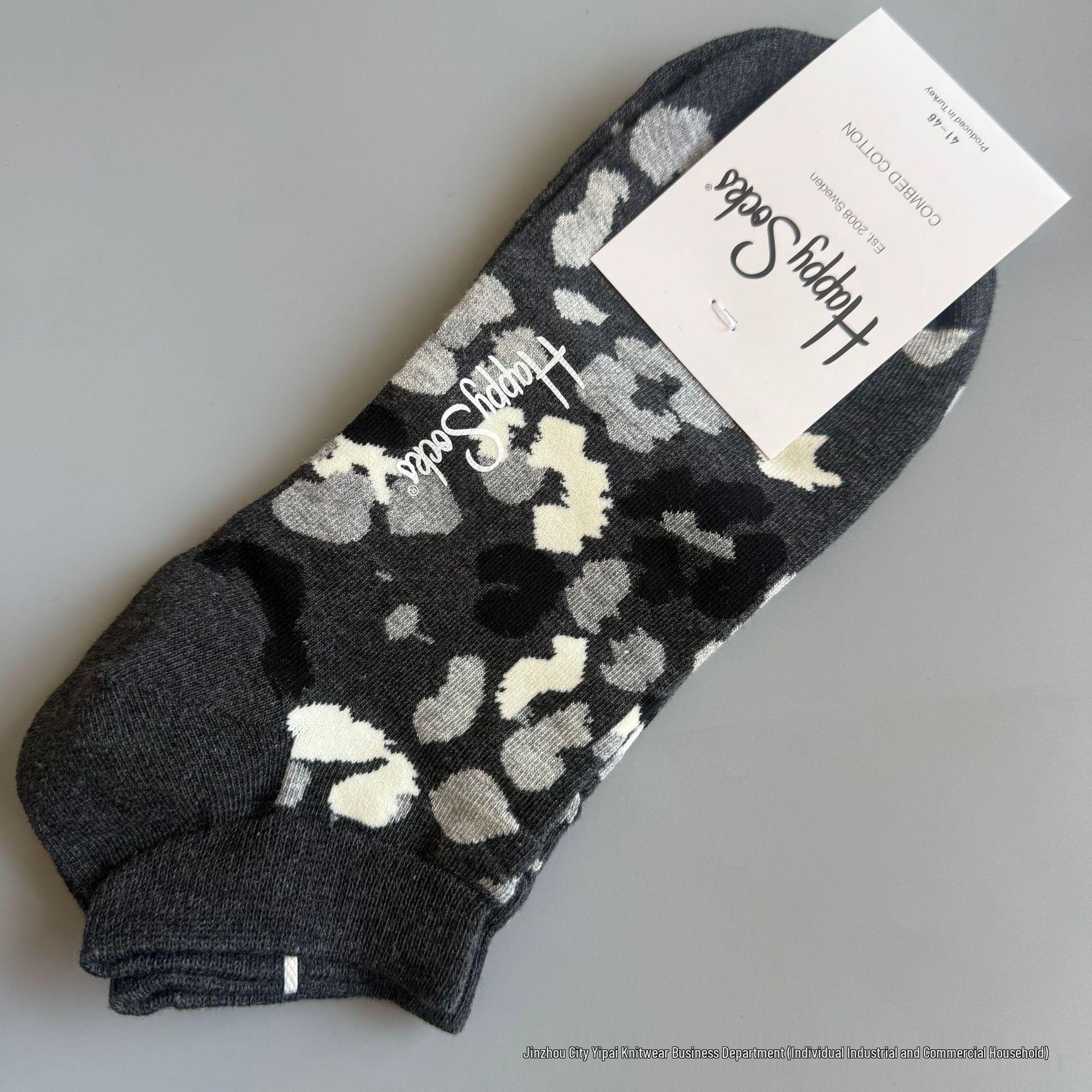 

Happy Socks Men s Classic Ankle Socks - Trendy, Versatile, Swedish Design with European and American Style, Suitable for All Seasons 41-46