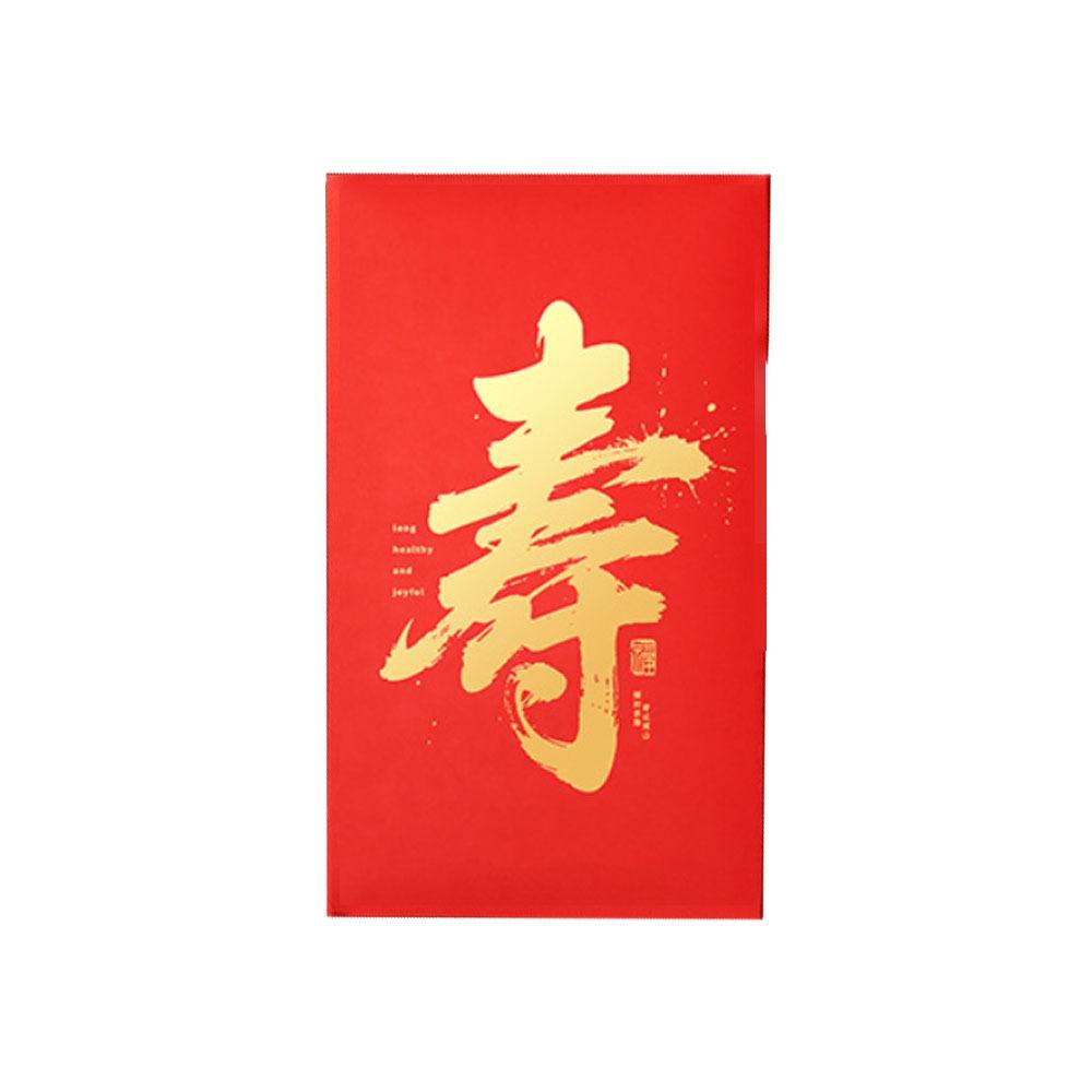 

Creative 35.5x20.5cm Big Red Envelope Blessing Lucky Money Bag Cash Gift Envelopes Valentines Day New Year Spring Festival
