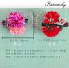 Baramoly Hair Hair Preserved Chirimen Japanese Fireworks Entrance Graduation Bon Japanese AP006 Yellow Ornament, Accessory, Flowers, Dahlias, Balls,