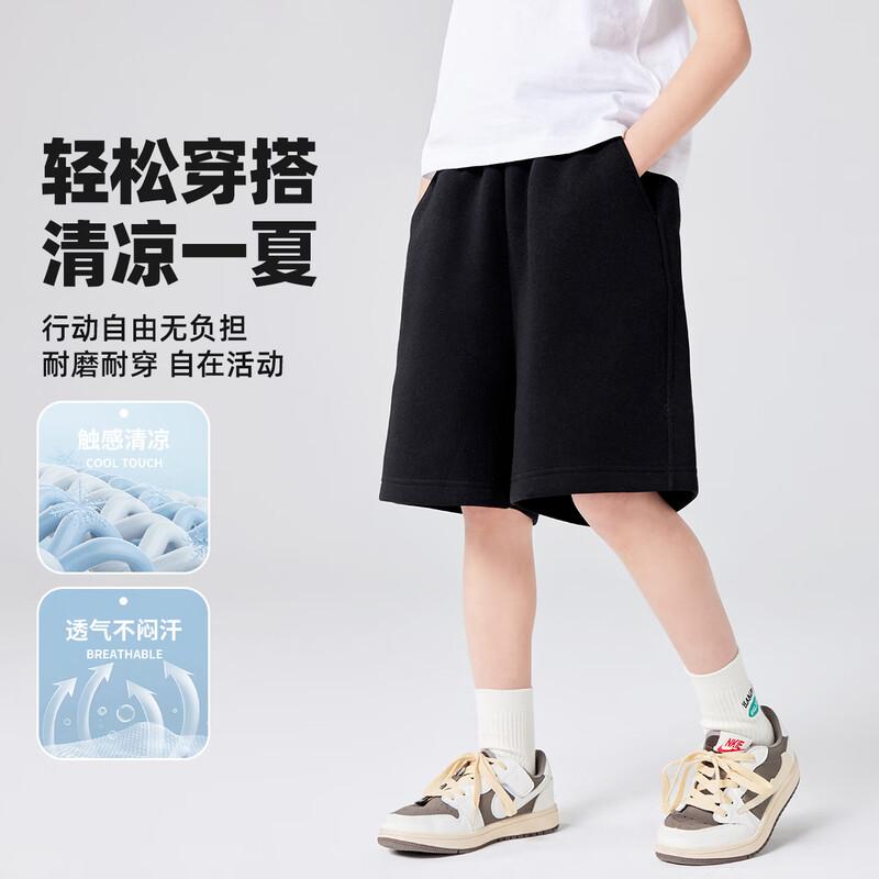 Mark Fairwhale Boys Pure Cotton Summer Shorts 140