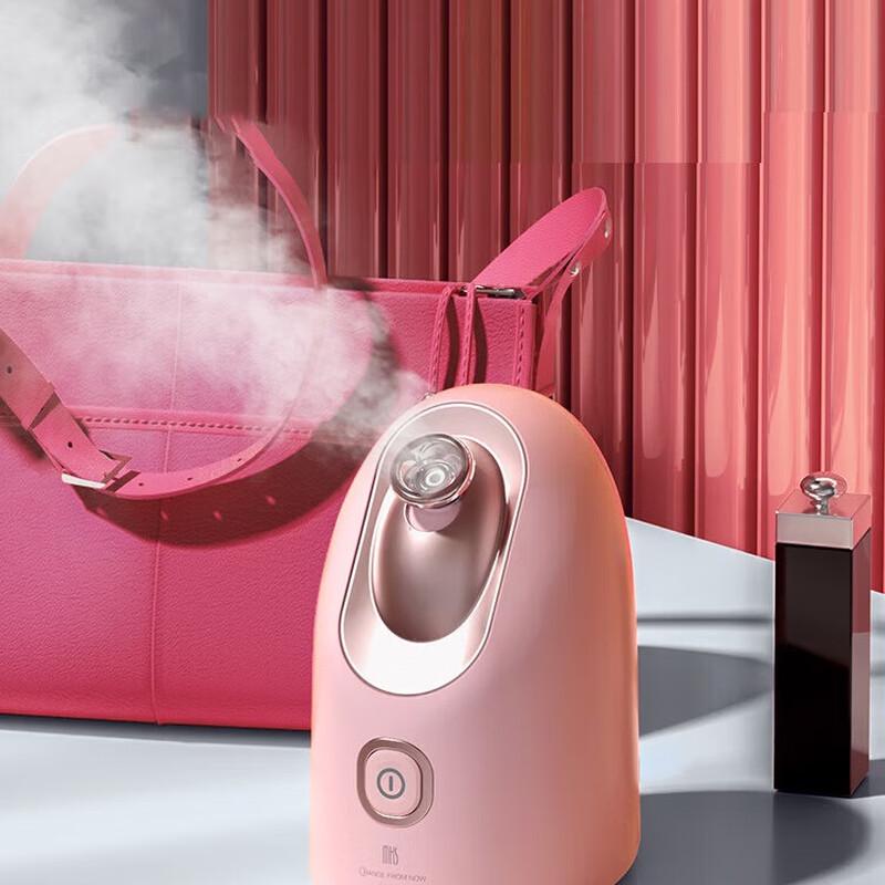 

MKS Nano Hot & Cold Mist Facial Steamer