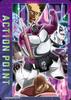 Action Point Card (Strong the Budo) {UA-UA39BT-KIN-1-AP03}