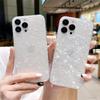 Dreamy Seashell Silicone Case for iPhone 16 Pro Max - Mother-of-Pearl Protective Cover
