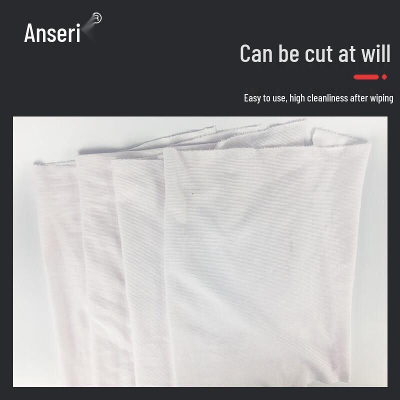 Industrial Cotton Rags
