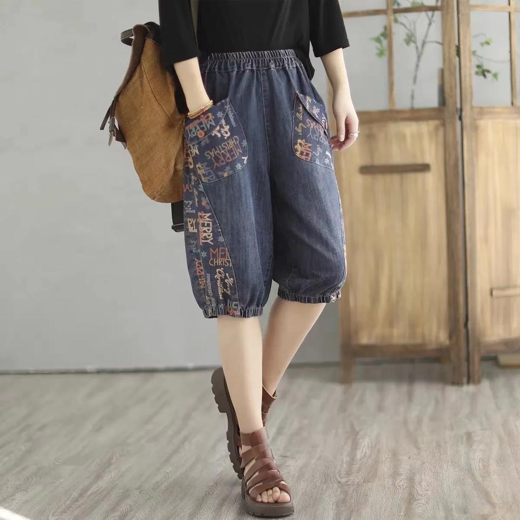 Women's Summer Korean-Style Elastic Waist Large-Pocket Denim Shorts - Loose-Fit Slimming Wide-Leg Pants