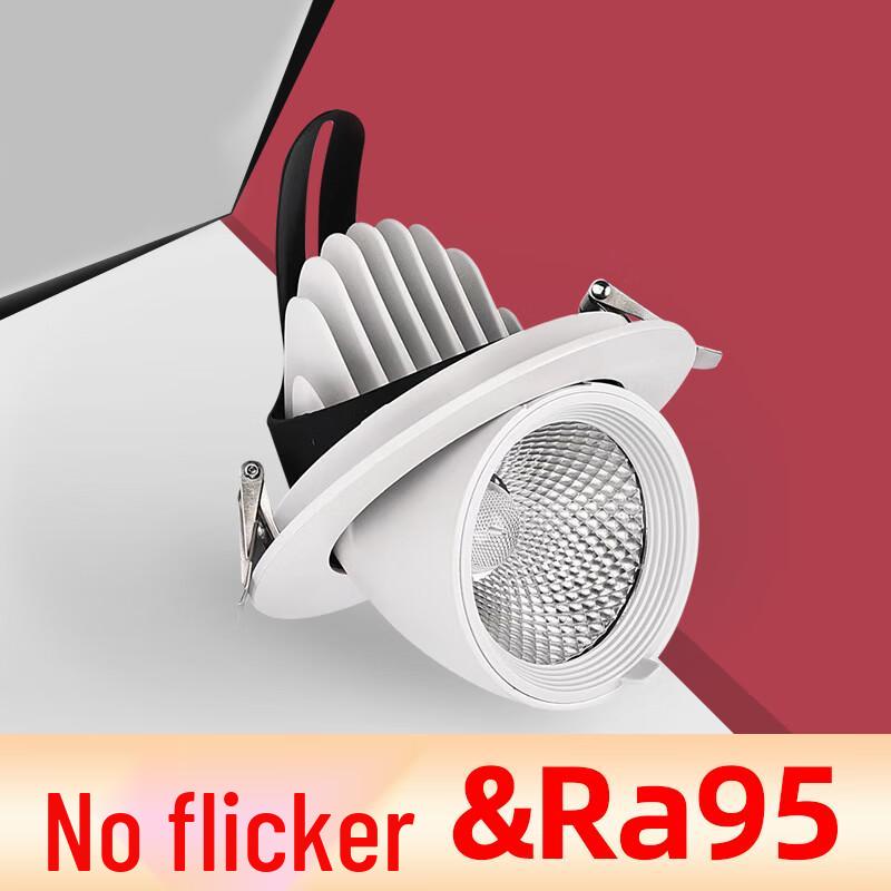 LED Adjustable Recessed Ceiling Spotlight