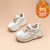 Autumn and winter new trendy thick-soled heightening CM little white shoes women's super fire versatile muffin casual sports Forrest Gump shoes