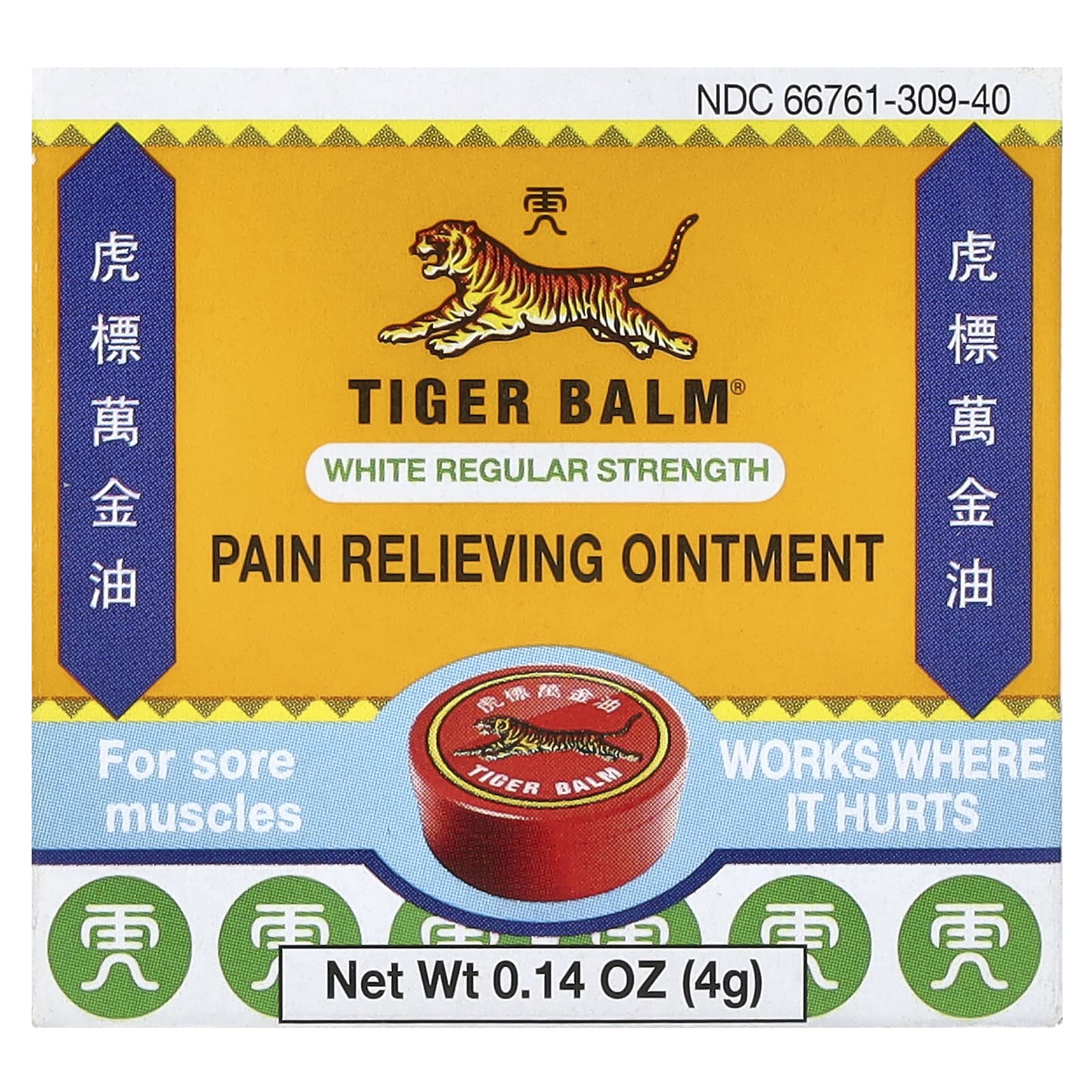 

Pain Relief Ointment, White Regular Strength, 4G (0.14Oz)