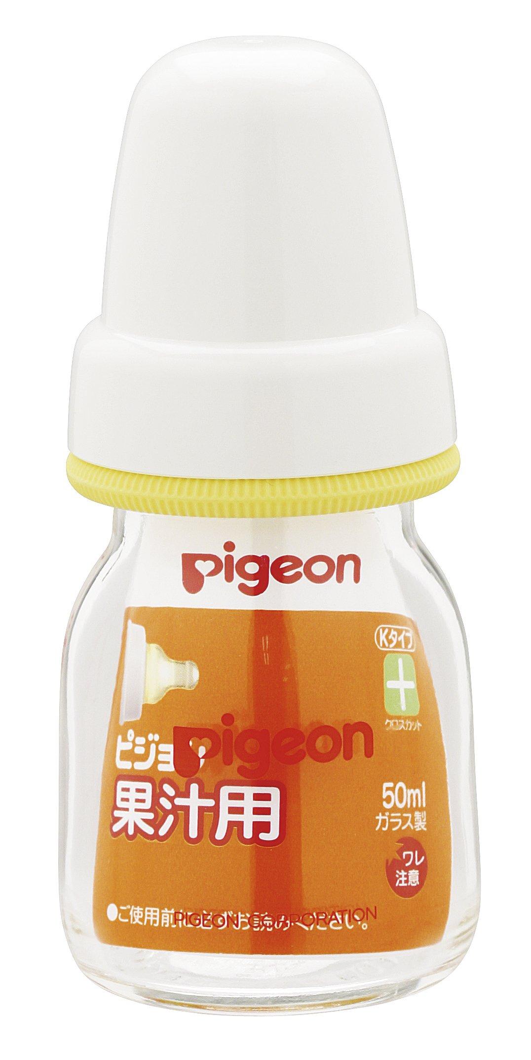 

Pigeon Fruit Juice Glass, K-Type, with Cross-Cut Nipple, 50ml