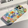 Colorful Funny Phone Case for vivo Y400 Y04 Y29 Y39 Y03 Y19 Y36 Y100 Y75 Y77 Y02 Y17S Y20 X90 X80 V60 V50 V40 V27 Pro Lite 4G 5G