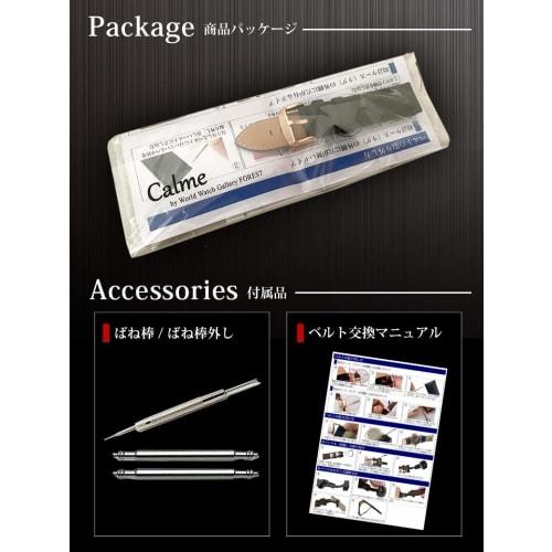 Calm Genuine Crocodile-Embossed Leather Watch Strap, Quick Release, for Watches and Smartwatches, 12mm To 24mm (12mm, Dark Blue)