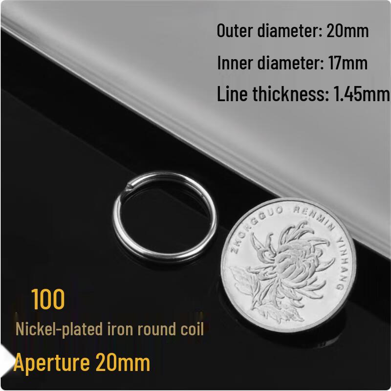 Разъемные кольца для ключей из нержавеющей стали 304