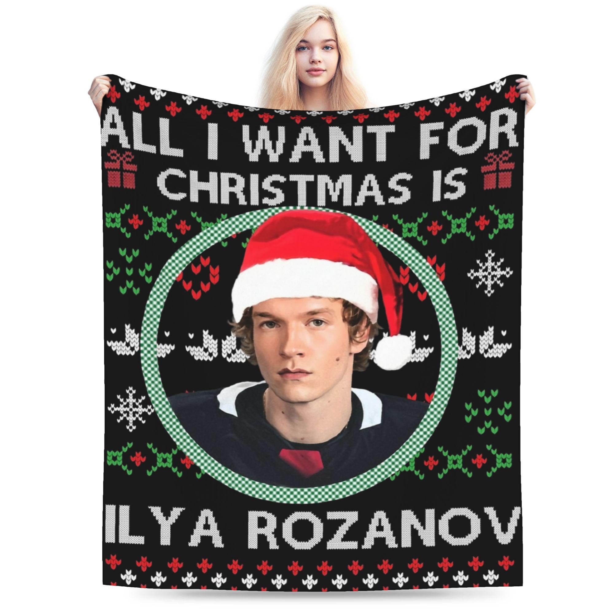 

Heated Rivalry Blanket Warm Cozy Fluffy Hollander and Ilya Rozanov Throw Blankets for Couch 50x60 Multi-size Plush Thin Quilt 75x90cm