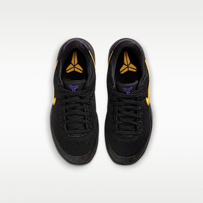 Nike Kobe 8 Lakers Away (PS)