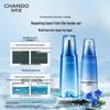 Chando Snow Region Hydrating Essence 3-Piece Set