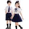 British Style Summer School & Kindergarten Uniform Set for Graduation and Chorus Performance