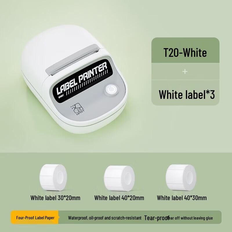 HPRT T20 Portable Label Printer Kit
