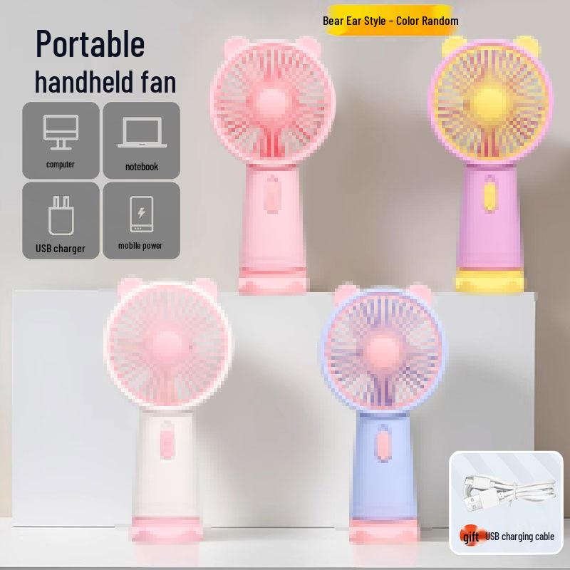 2024 Rechargeable USB Mini Cartoon Desktop Fan - Portable Handheld Gift 216