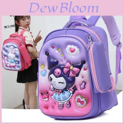 Kuromi Melody Cinnamoroll Captain America Backpack With Durable Nylon And Air Cushion Straps For School