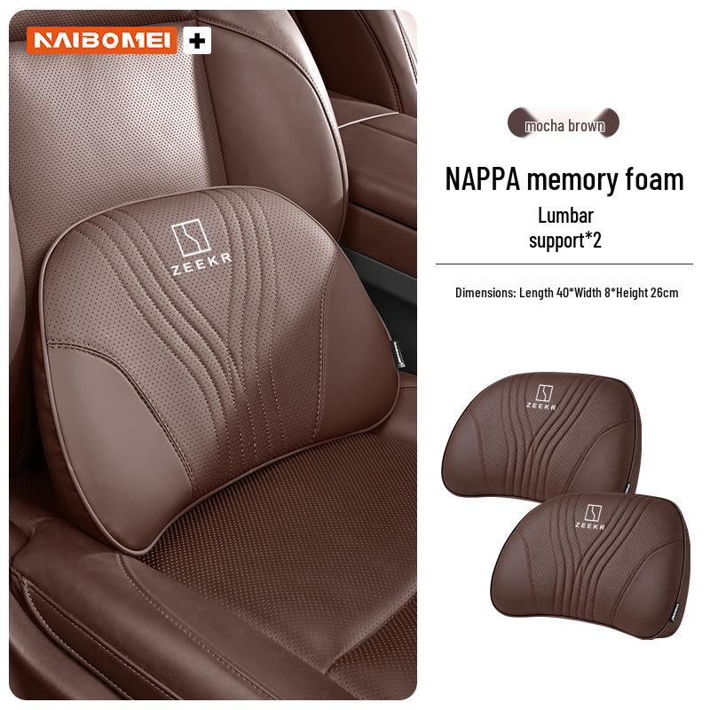 Zeekr 001/X/009 Car Headrest & Neck Pillow with Lumbar Support for Front and Rear Seats