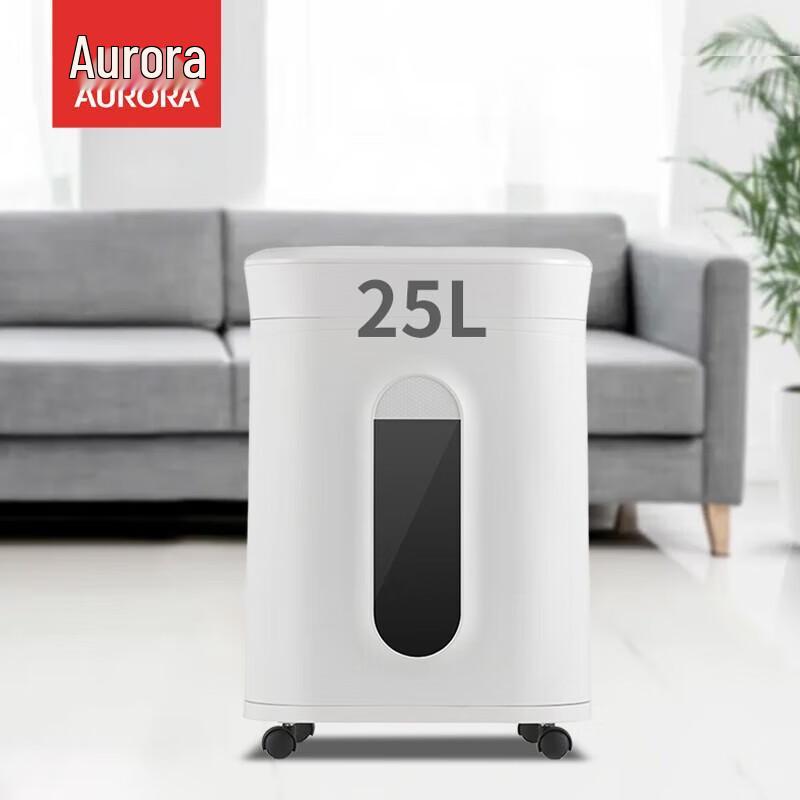 

AURORA AS15430CD Level 4 Cross-Cut Office Shredder CN plug (adapter included)