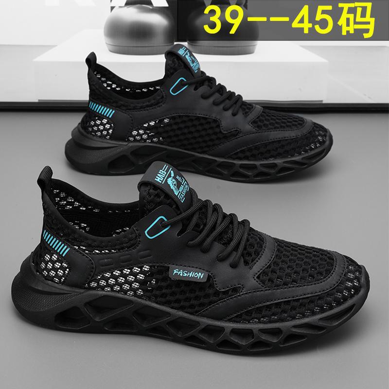 Men's Shoes Summer New Hollow Breathable Mesh Shoes Low-top Young Students Running Fashion Trend Casual Sports Shoes