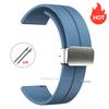 Magnetic Silicone Watch Strap 18mm 20mm 22mm Bracelet Magnetic Metal Buckle Wristband Quick Release Men Women Band Accessories