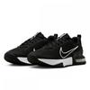 Nike Air Max Alpha Trainer 6 Fq1833 001