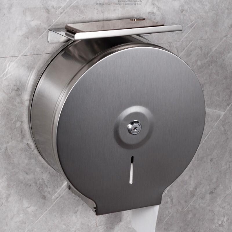Stainless Steel Bathroom Tissue Box with Shelf