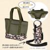 tone Lunch Tote Lunch Bag Neoprene Tote Bag Khaki Moss Green Mini Bag TC-25 (Olive)