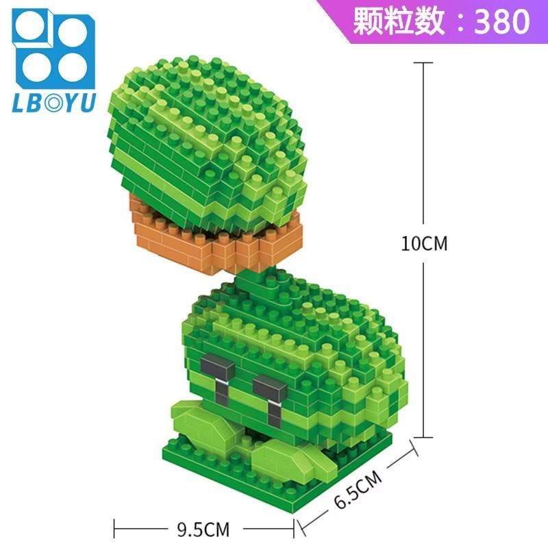Plants Vs Zombies Blocks Small Cartoon Mini Building Block Peashooter Sunflower Chomper Assemble Action Model Doll Toy For Kids