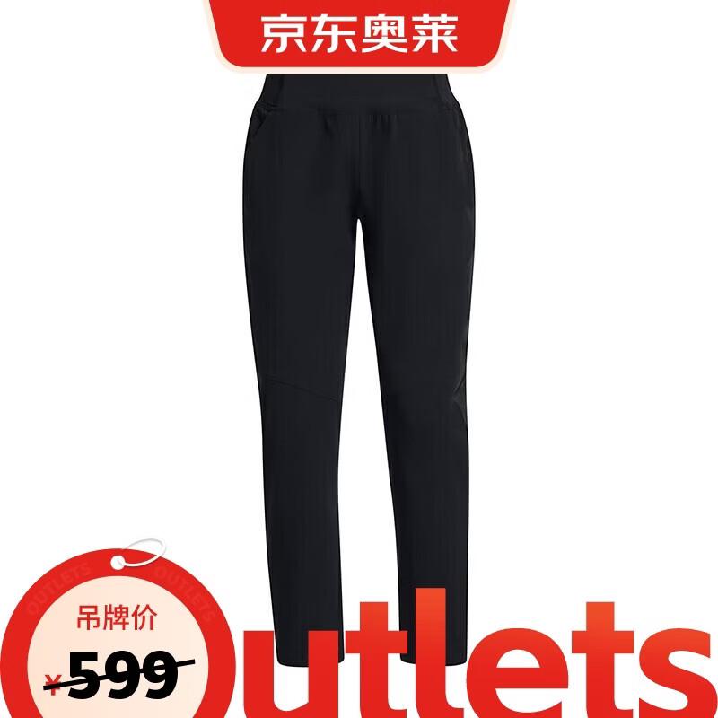 

Under Armour Women s Woven Sports Pants L