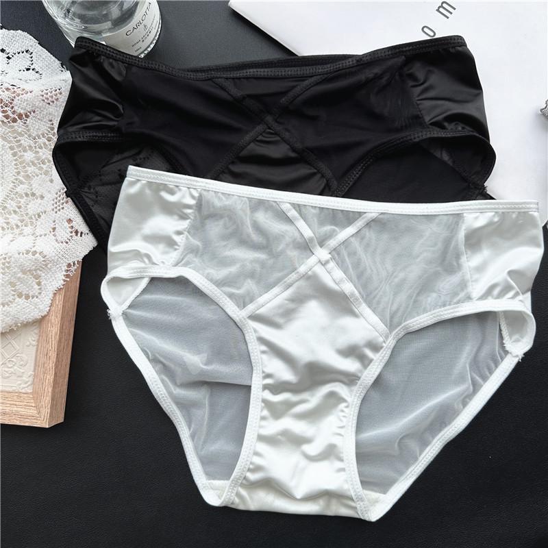 Clearance Ice Silk Lace Low-Rise Women's Panties