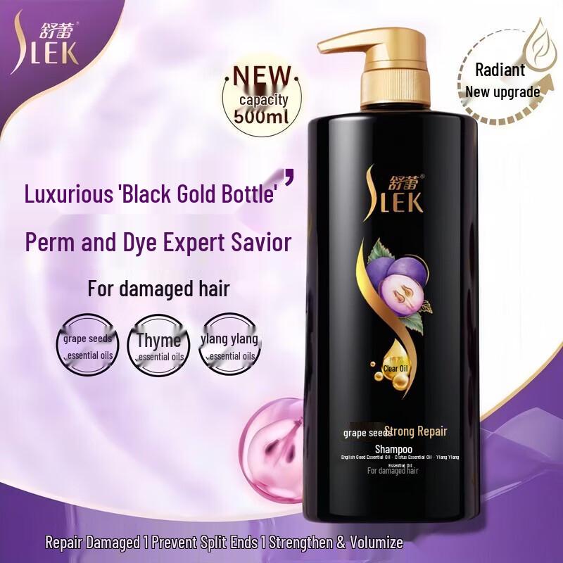 Slek Grape Seed Strengthening Repair Shampoo
