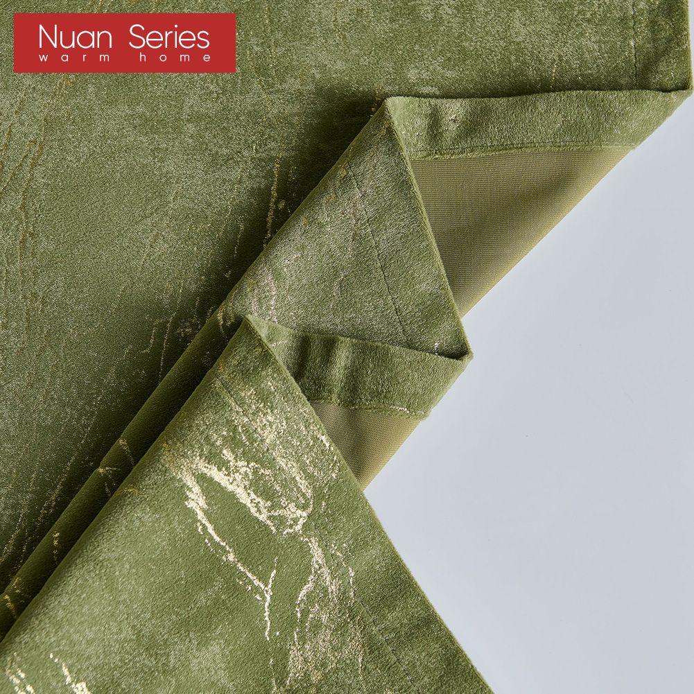 1PC Modern 70-80% Shading Degree Hot Stamping Process Velvet Blackout Curtains for Living Room Bedroom Home Decor Nuan Series