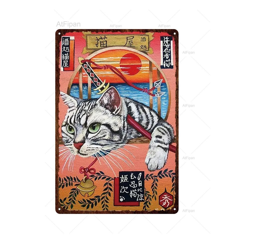 Vintage Japanese Samurai Cat Tin Sign  Retro Metal Wall Art for Home Decor  xCM  Unique Animal Tattoo Design