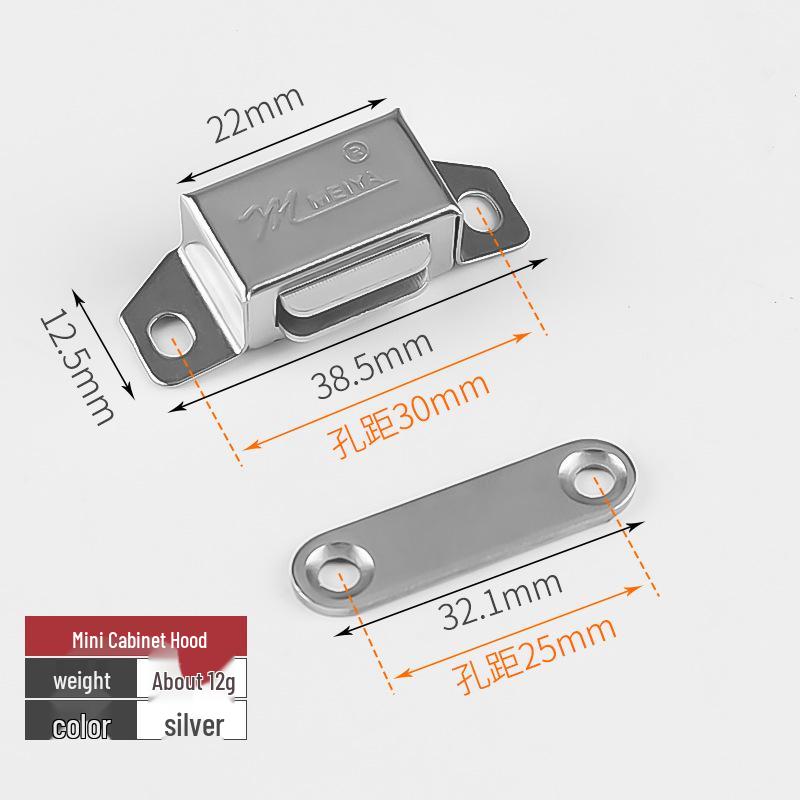 Stainless Steel Magnetic Cabinet Door Suction Clip - Strong Household Hardware Accessory