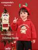 Kaka Panda Fleece-Lined Children's Sweatshirt: Boys' & Girls' Winter New Year Outfit
