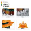 Moc 1252Pcs Creative Beijing Forbidden City Corner Tower Urban Street View Building Block Diy Model Children'S Puzzle Toy