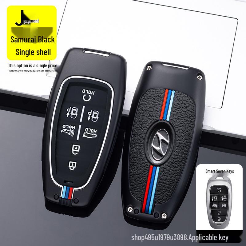 

Hyundai Tucson L Key Case 2021/22 5th Gen Car-Specific Shell Set