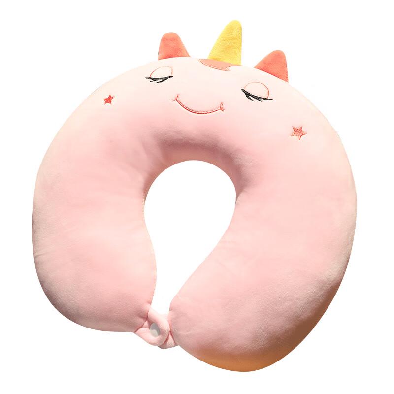 Cute Cartoon U-shaped Travel Neck Pillow