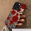 Red rose flower is suitable for Apple 16 mobile phone case iPhone13/14/15 advanced sense 16promax anti-drop 11P