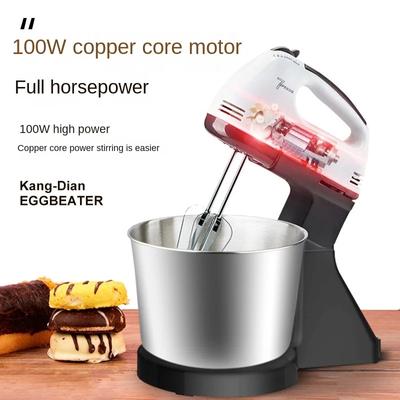 Kitchen Stand Food Mixers Kitchen Electric Food Blender Desktop Egg Whisk Cream Cake Dough Kneader Milk Frother Food Processor