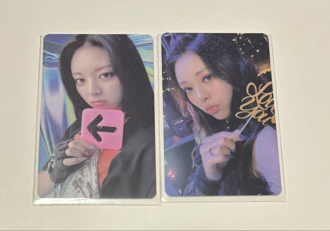 

[USED] ITZY Crazy in Love Ryujin Soundwave Lakidro