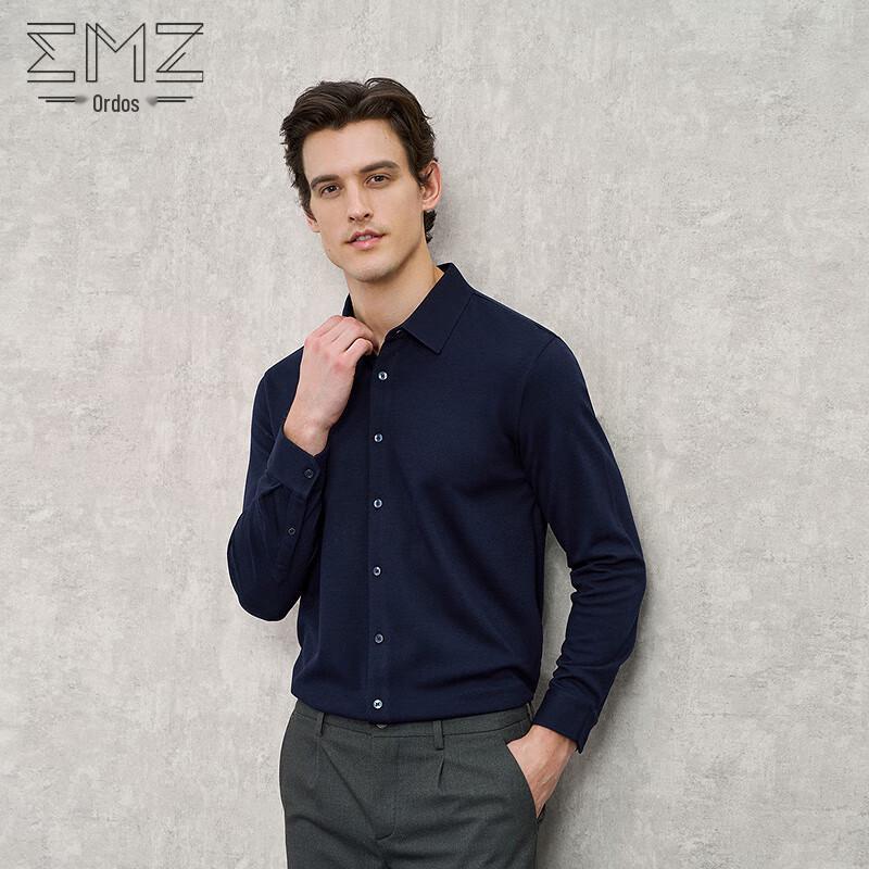 EMZ Men s Business Casual Solid Long-Sleeve Shirt L